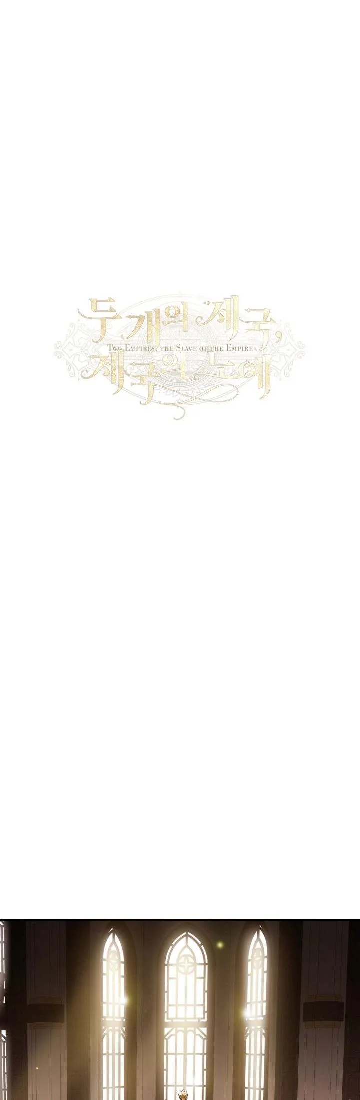 HAI ĐẤT NƯỚC, ĐẤT NƯỚC CỦA NÔ LỆ Chapter 53 Trang 4