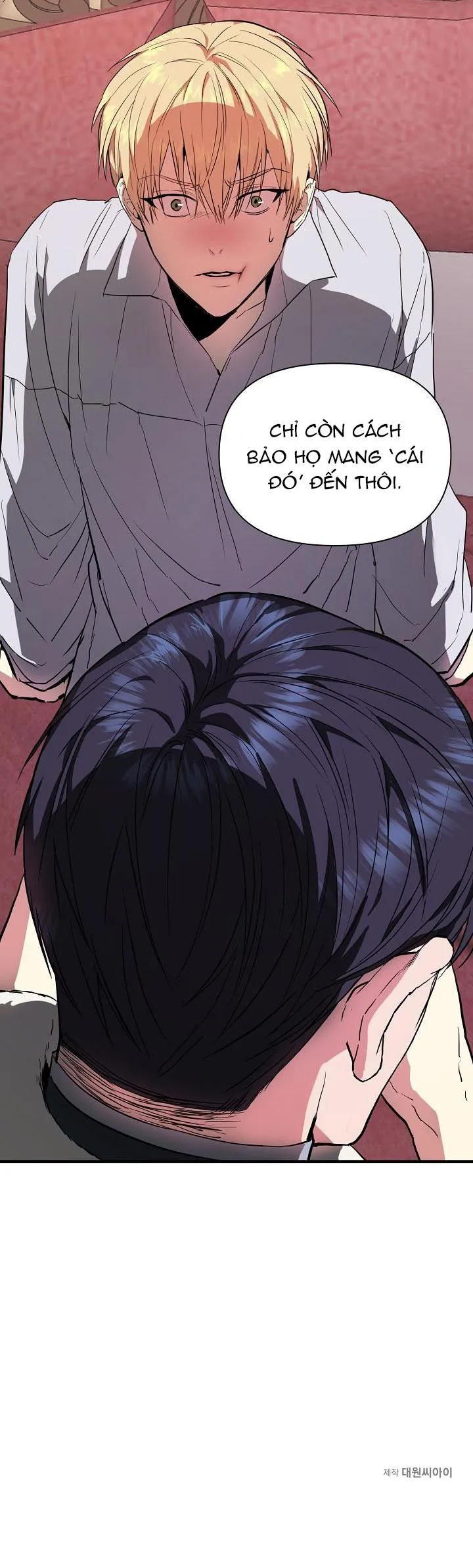 HAI ĐẾ QUỐC, NÔ LỆ CỦA ĐẾ QUỐC Chapter 4 Trang 66