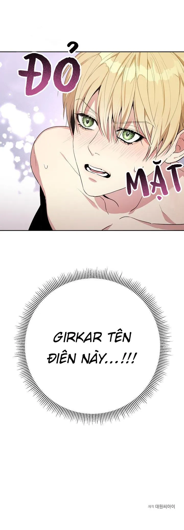 HAI ĐẾ QUỐC, NÔ LỆ CỦA ĐẾ QUỐC Chapter 9 Trang 71