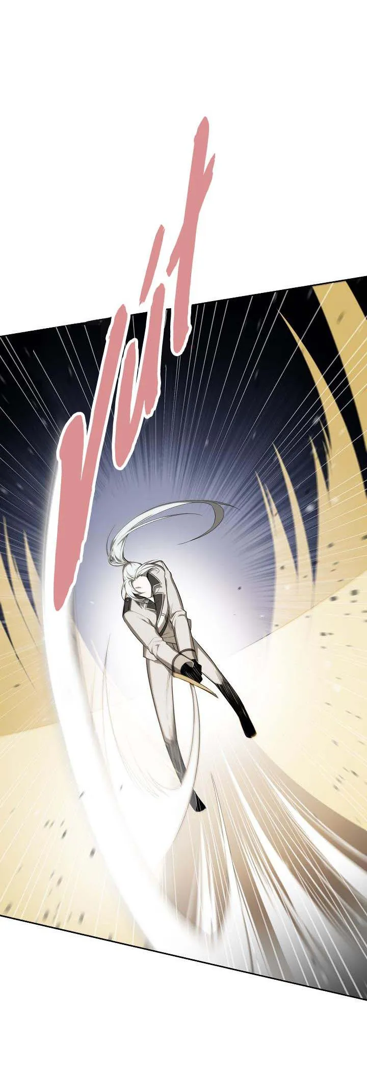 HAI ĐẾ QUỐC, NÔ LỆ CỦA ĐẾ QUỐC Chapter 17 Trang 70