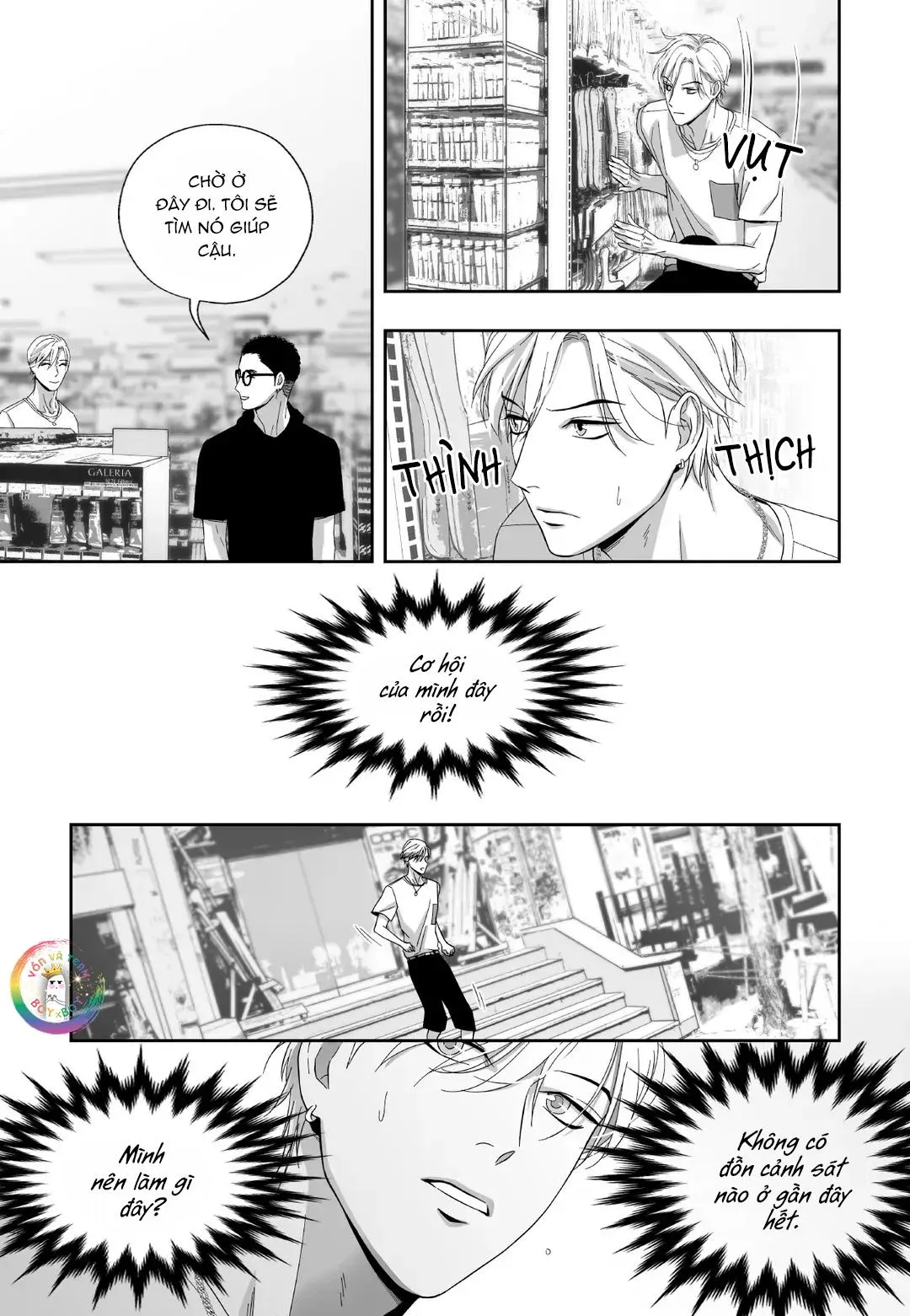 (END) Hai Đôi Tay Sinh Động Chapter 9 Trang 16