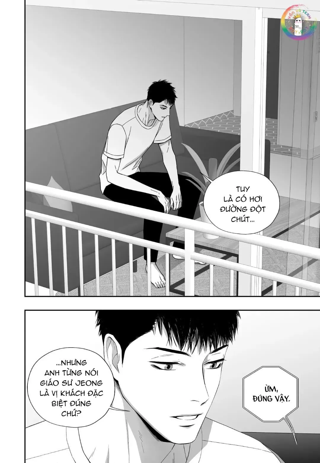 (END) Hai Đôi Tay Sinh Động Chapter 26 Trang 3