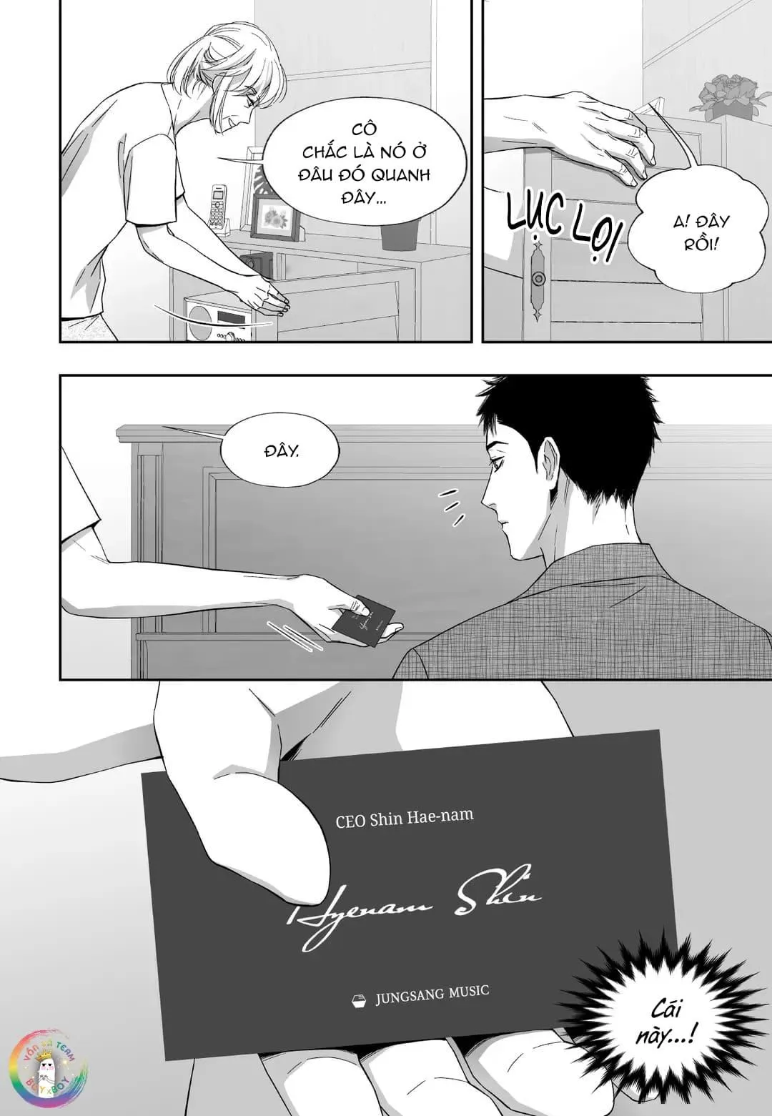 (END) Hai Đôi Tay Sinh Động Chapter 26 Trang 12