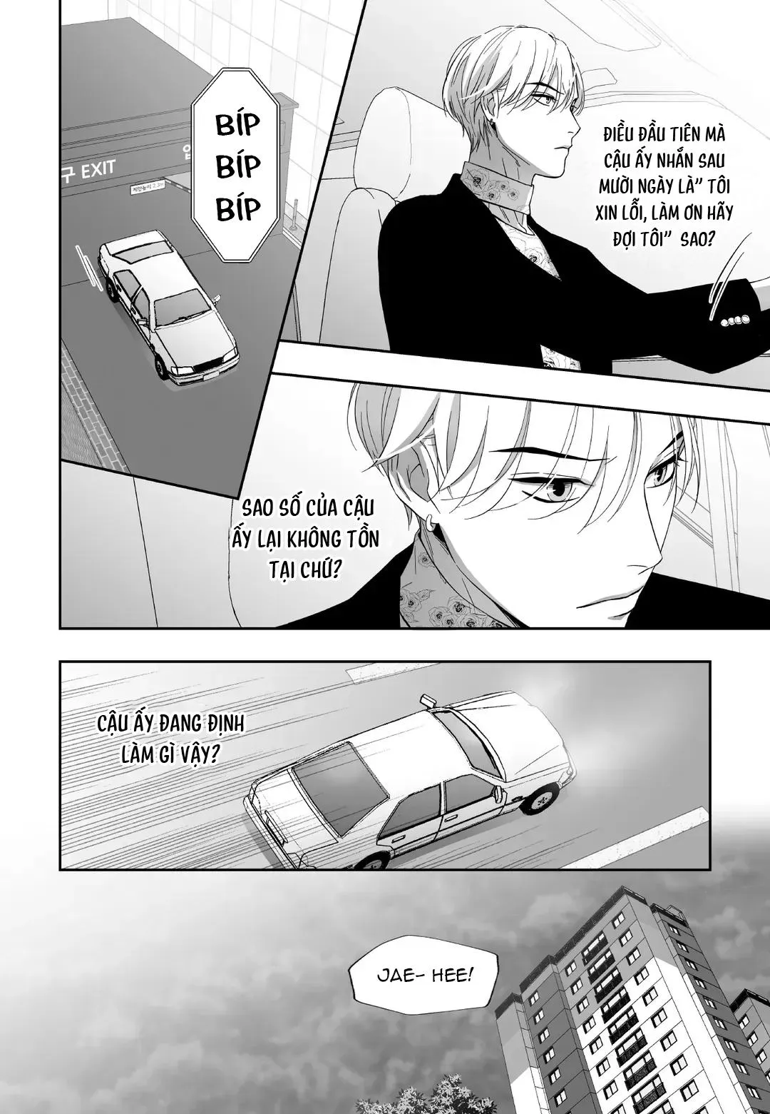 (END) Hai Đôi Tay Sinh Động Chapter 30 Trang 7