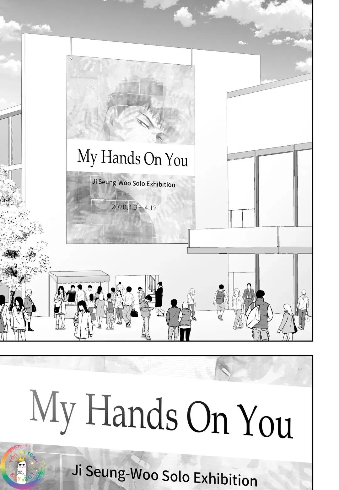 (END) Hai Đôi Tay Sinh Động Chapter 32 Trang 4