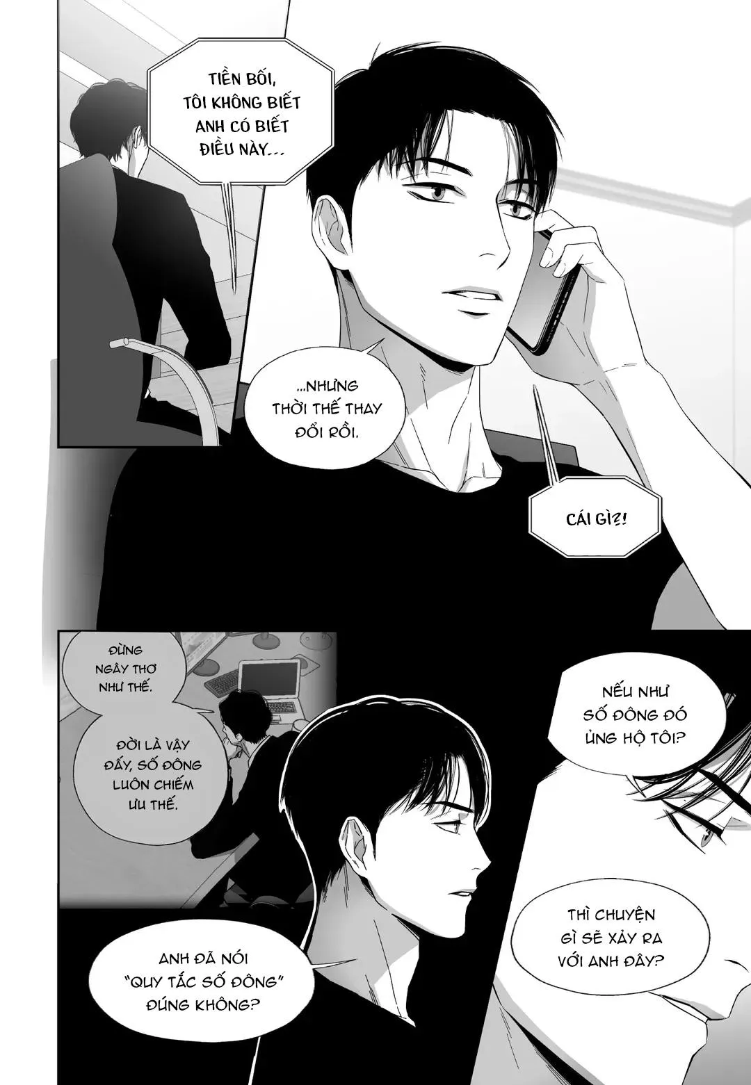 (END) Hai Đôi Tay Sinh Động Chapter 37 Trang 5