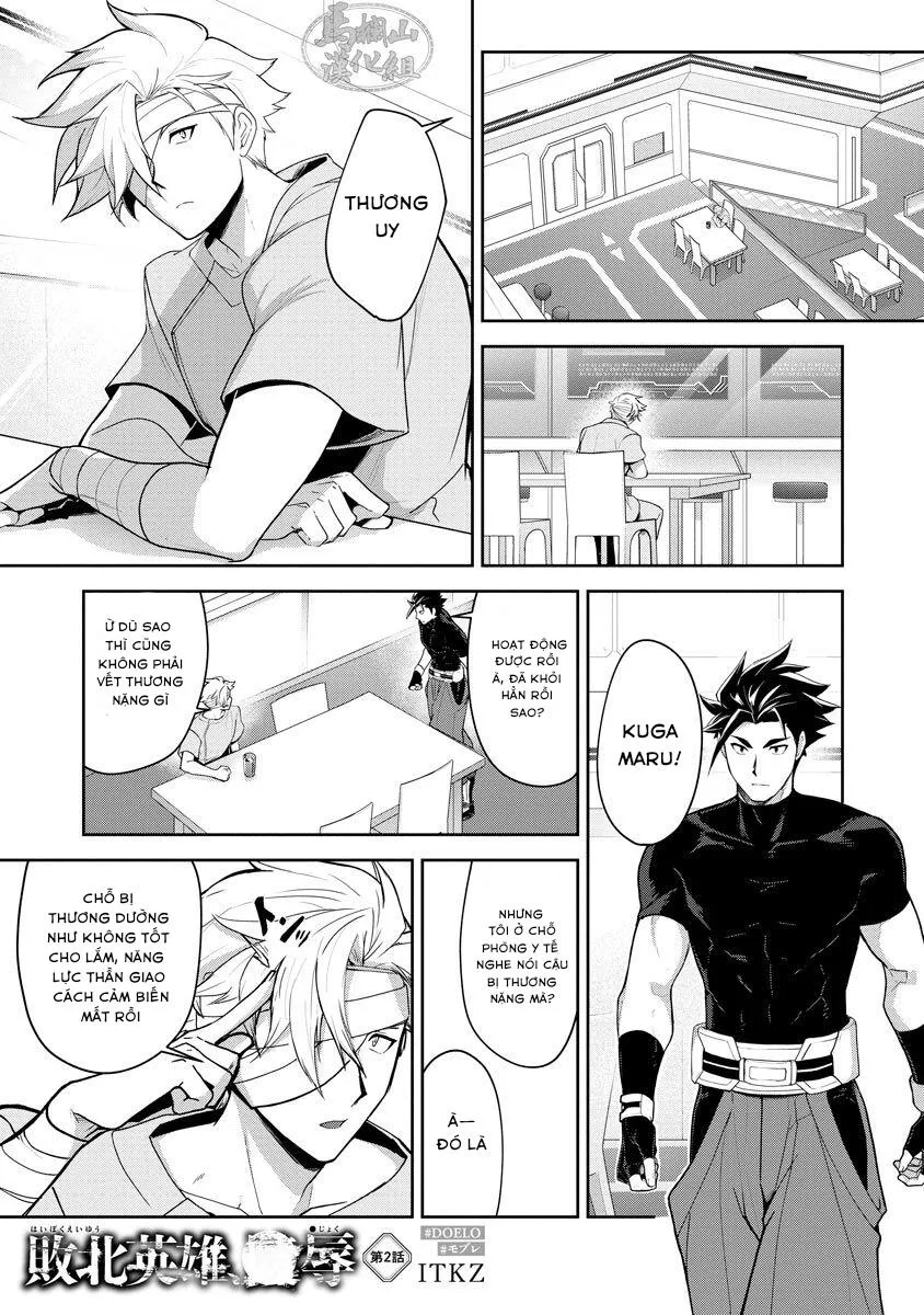 Haiboku Eiyuu ● Jyoku Chapter 2 Trang 3