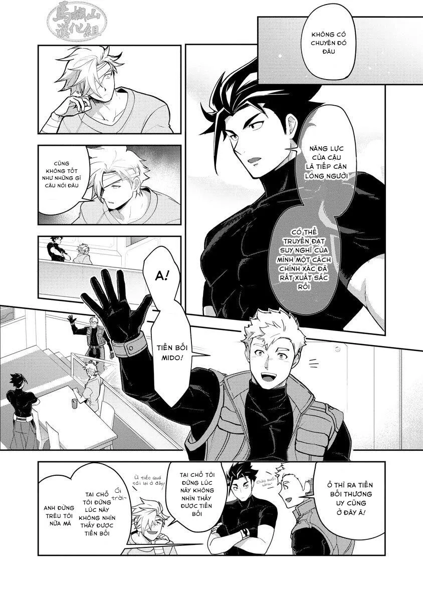 Haiboku Eiyuu ● Jyoku Chapter 2 Trang 5