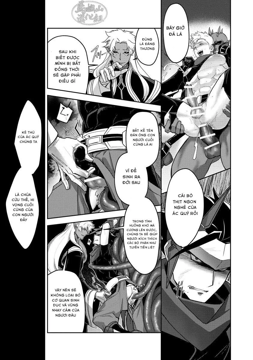 Haiboku Eiyuu ● Jyoku Chapter 2 Trang 13