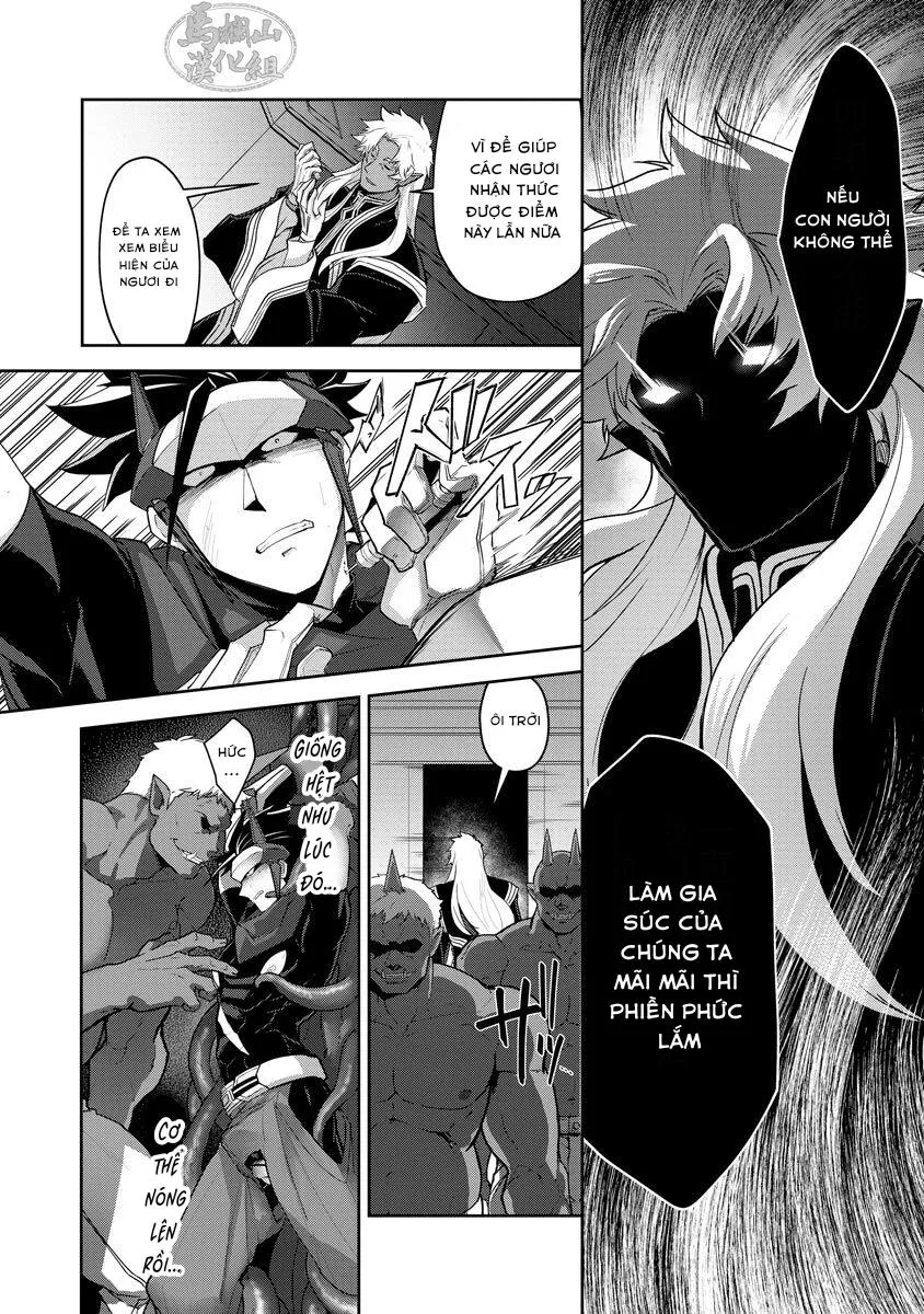 Haiboku Eiyuu ● Jyoku Chapter 2 Trang 14