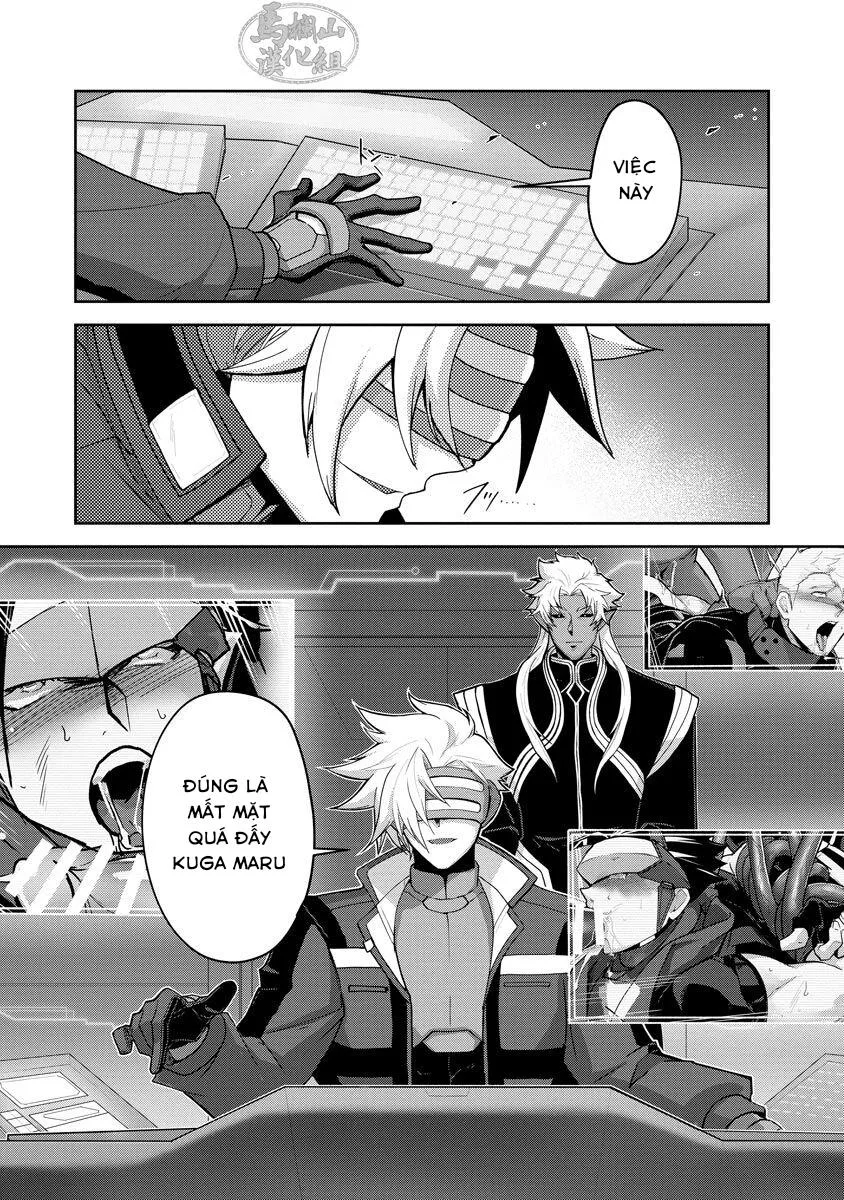 Haiboku Eiyuu ● Jyoku Chapter 2 Trang 26