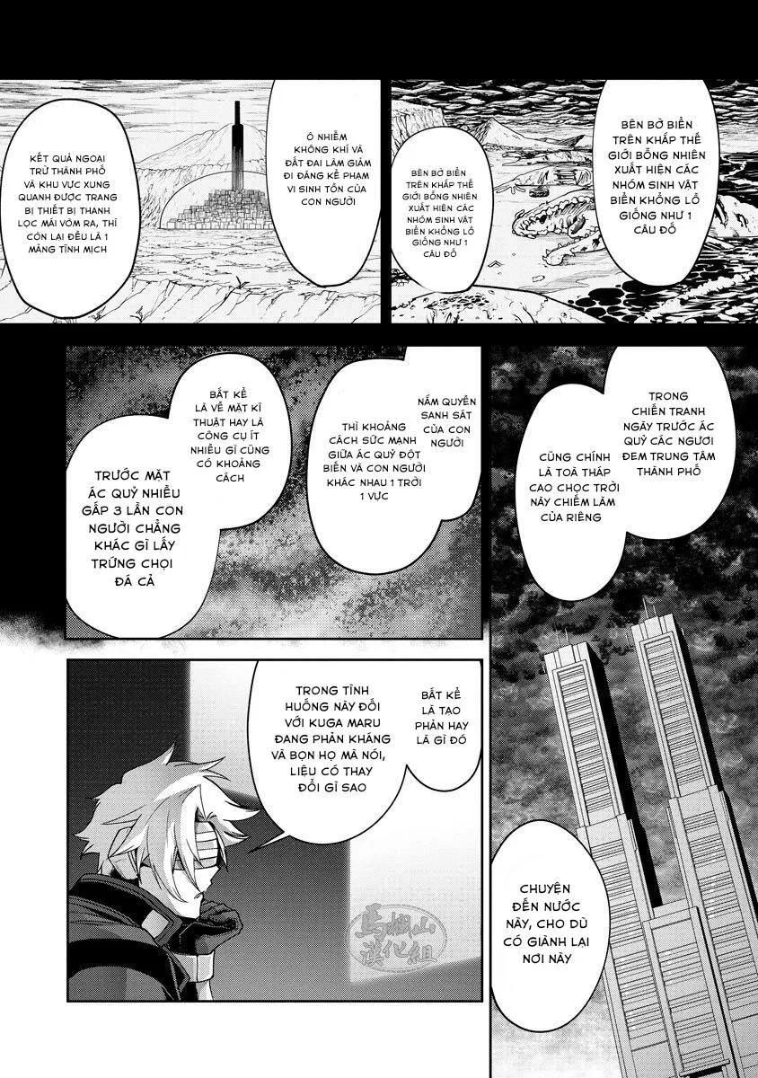 Haiboku Eiyuu ● Jyoku Chapter 3 Trang 5