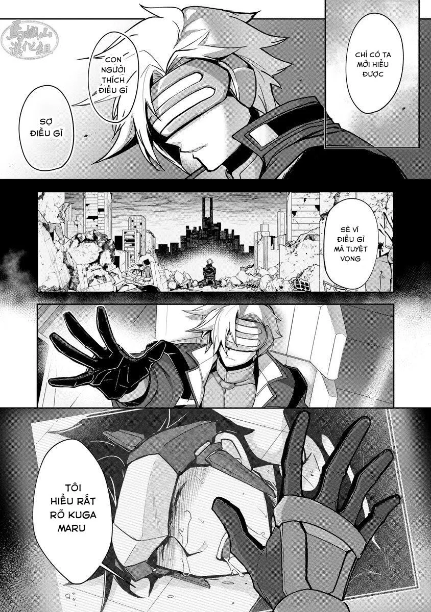 Haiboku Eiyuu ● Jyoku Chapter 3 Trang 26