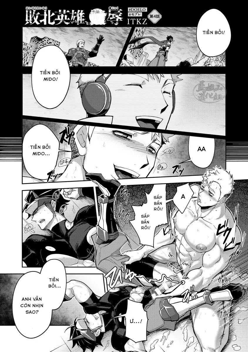 Haiboku Eiyuu ● Jyoku Chapter 4 Trang 3