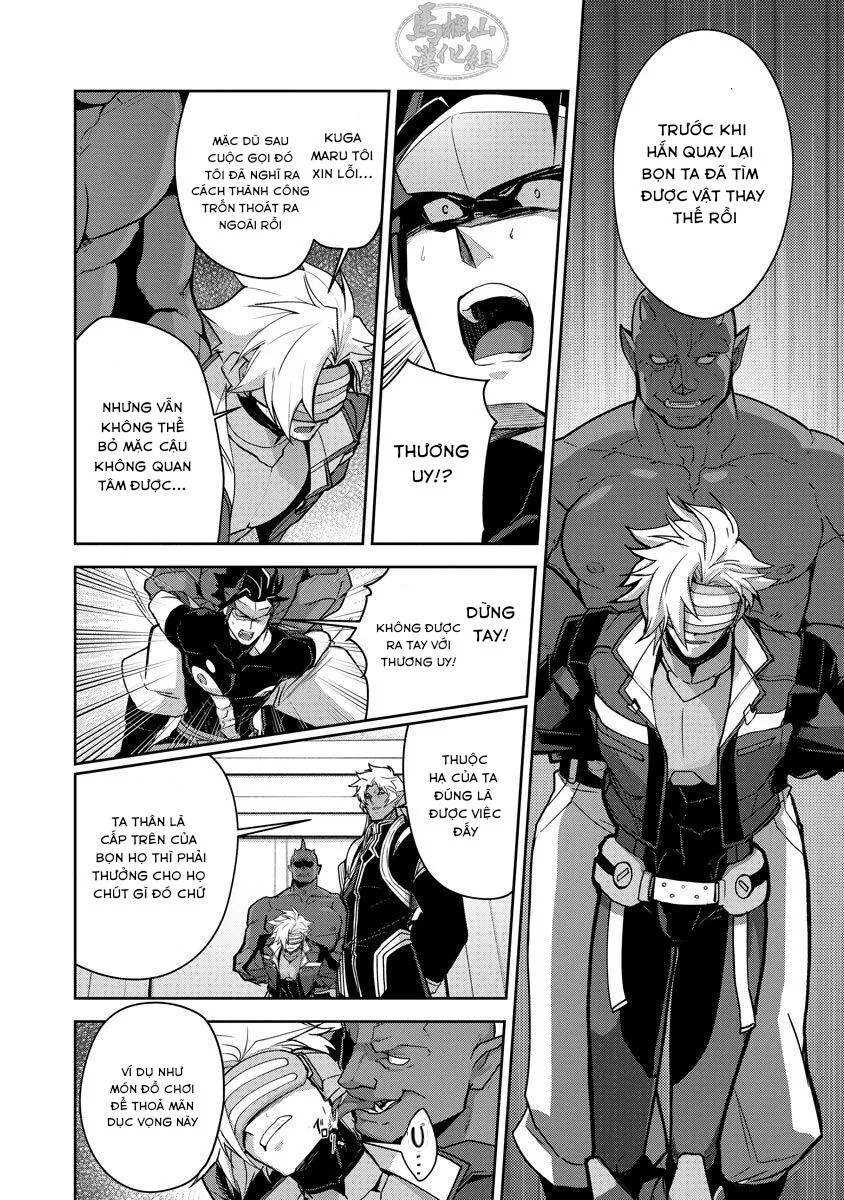 Haiboku Eiyuu ● Jyoku Chapter 4 Trang 7