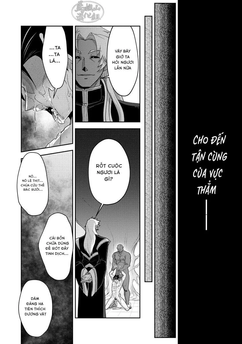 Haiboku Eiyuu ● Jyoku Chapter 4 Trang 16