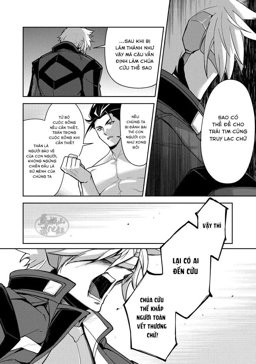 Haiboku Eiyuu ● Jyoku Chapter 4 Trang 21