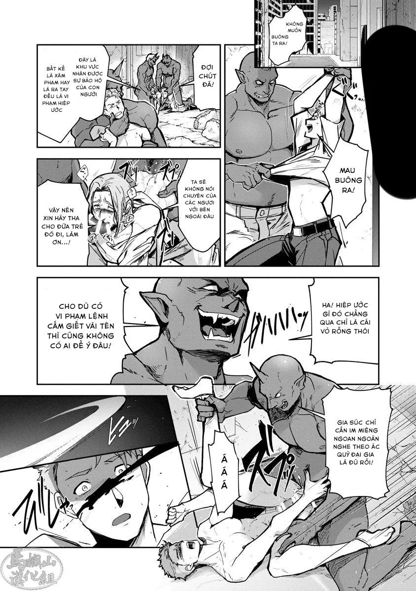 Haiboku Eiyuu ● Jyoku Chapter 1 Trang 3