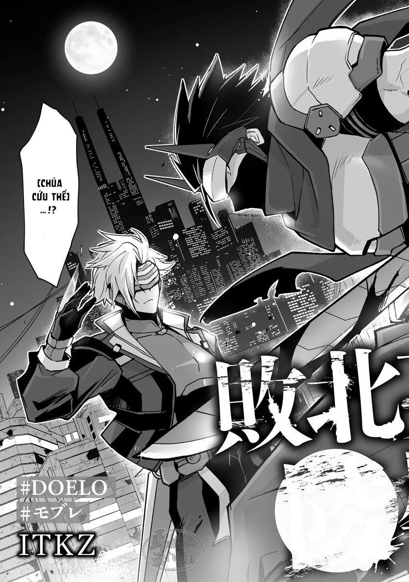 Haiboku Eiyuu ● Jyoku Chapter 1 Trang 5