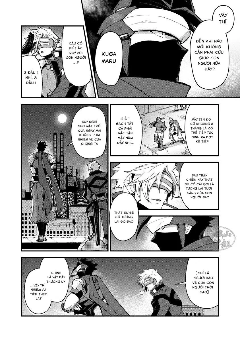 Haiboku Eiyuu ● Jyoku Chapter 1 Trang 8