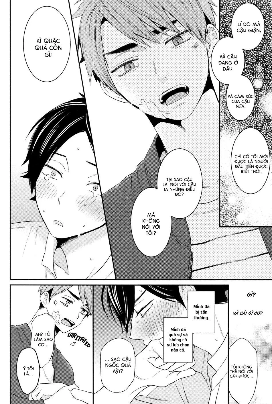Haikyuu Chapter 2 Trang 17