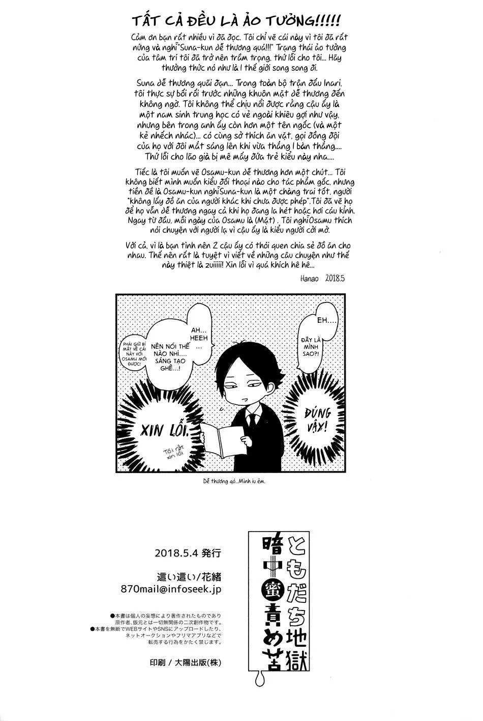 Haikyuu Chapter 3 Trang 20