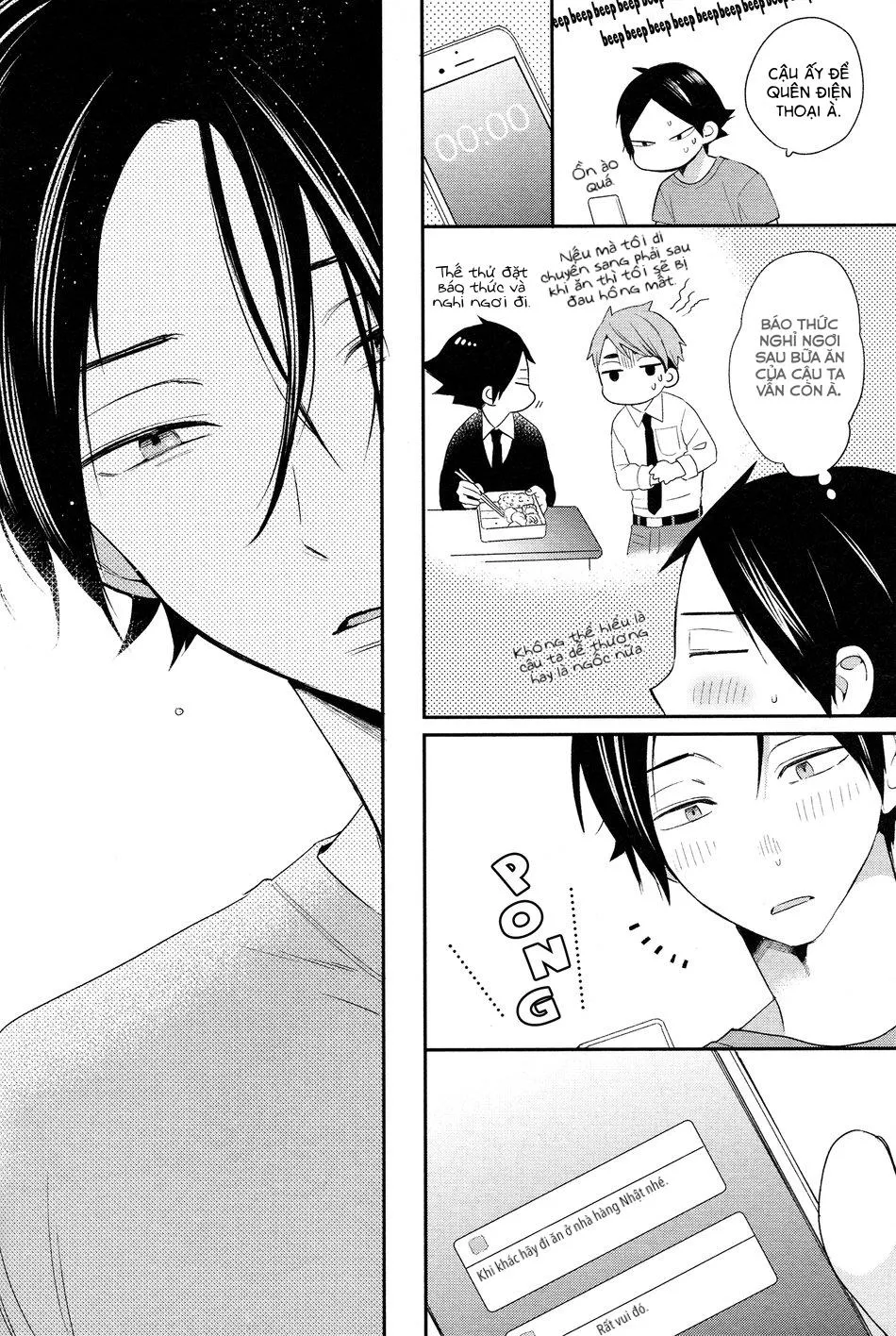 Haikyuu Chapter 1 Trang 19