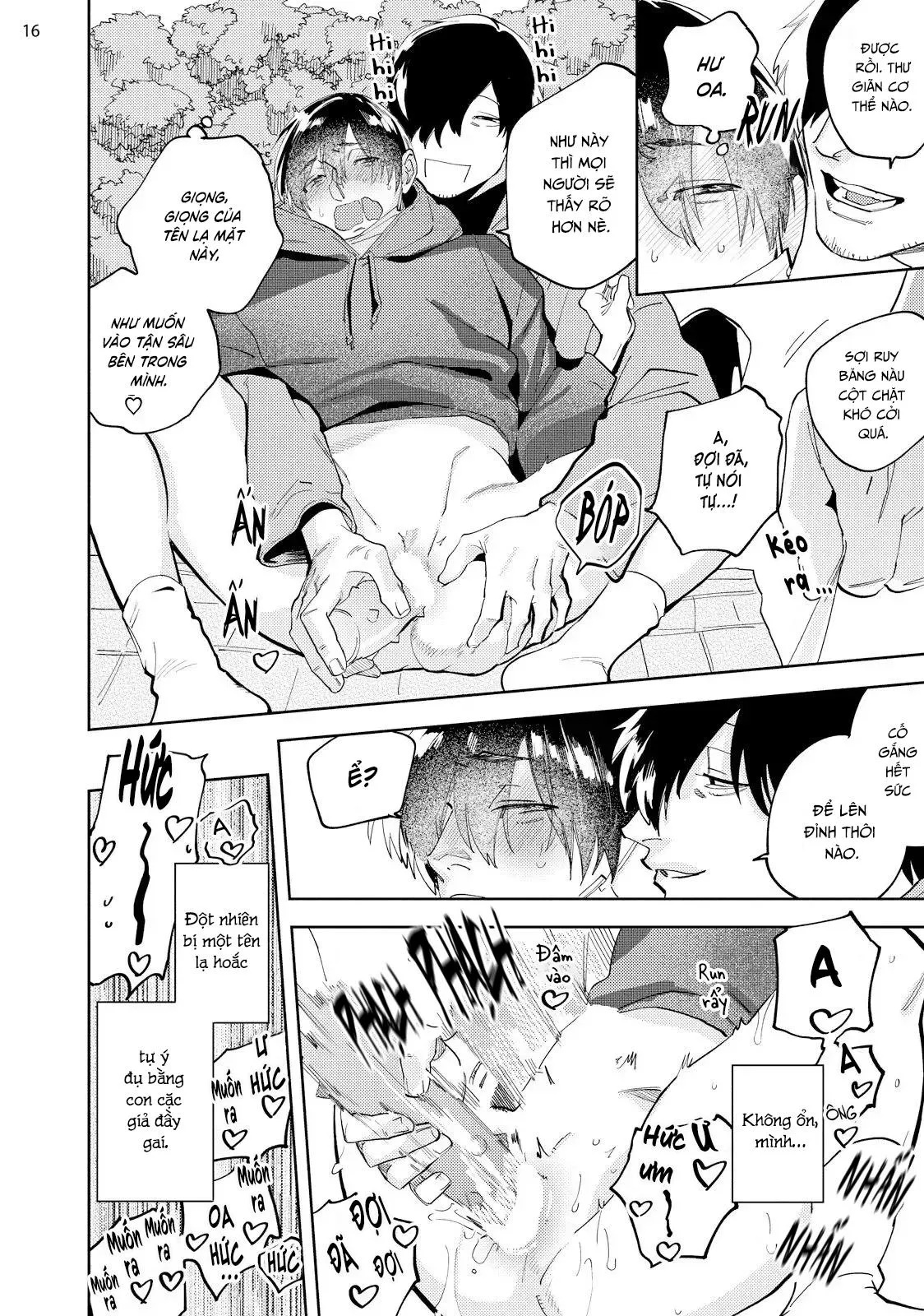 Streamer Nghiệp Dư Xúc Xích Ướt Át Chapter 1 Trang 15