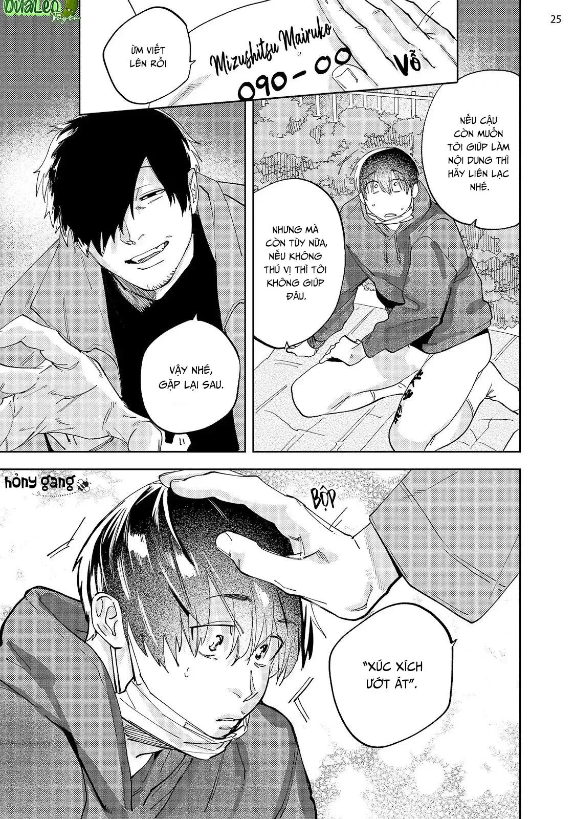 Streamer Nghiệp Dư Xúc Xích Ướt Át Chapter 1 Trang 24