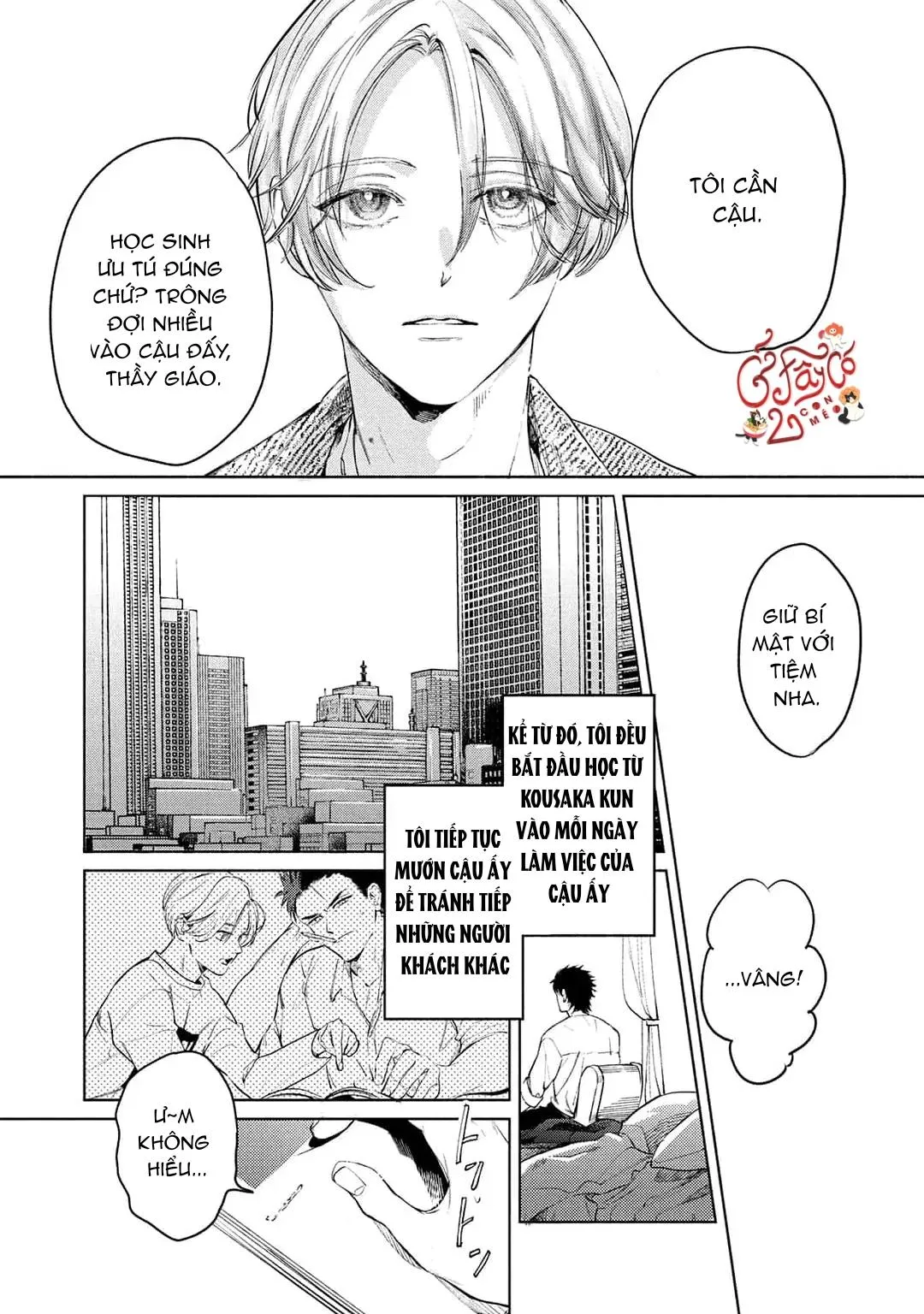 Hajime no Koi Chapter 2 Trang 5