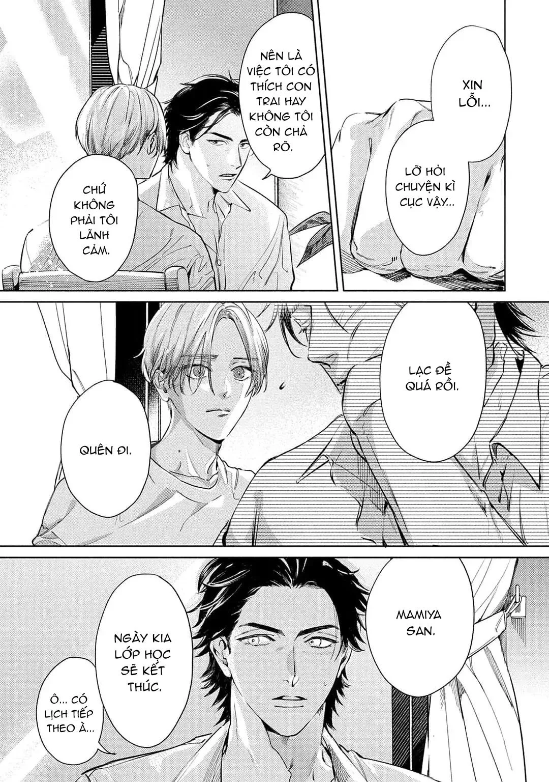 Hajime no Koi Chapter 2 Trang 13