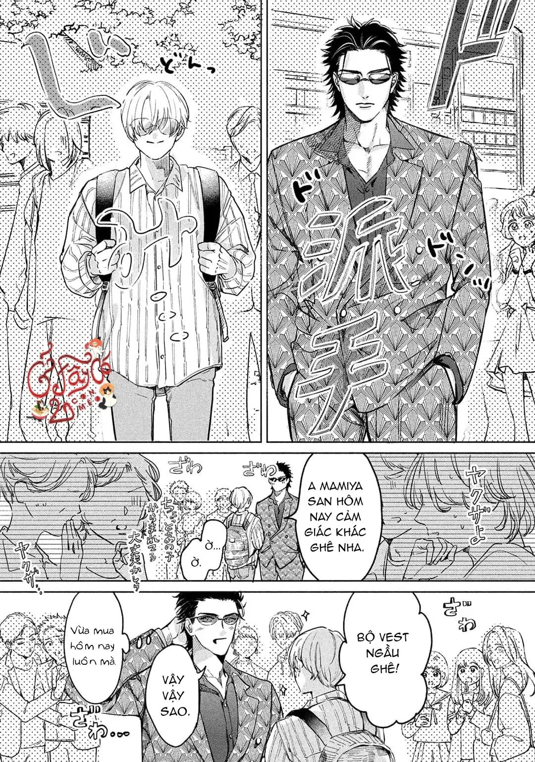 Hajime no Koi Chapter 2 Trang 15