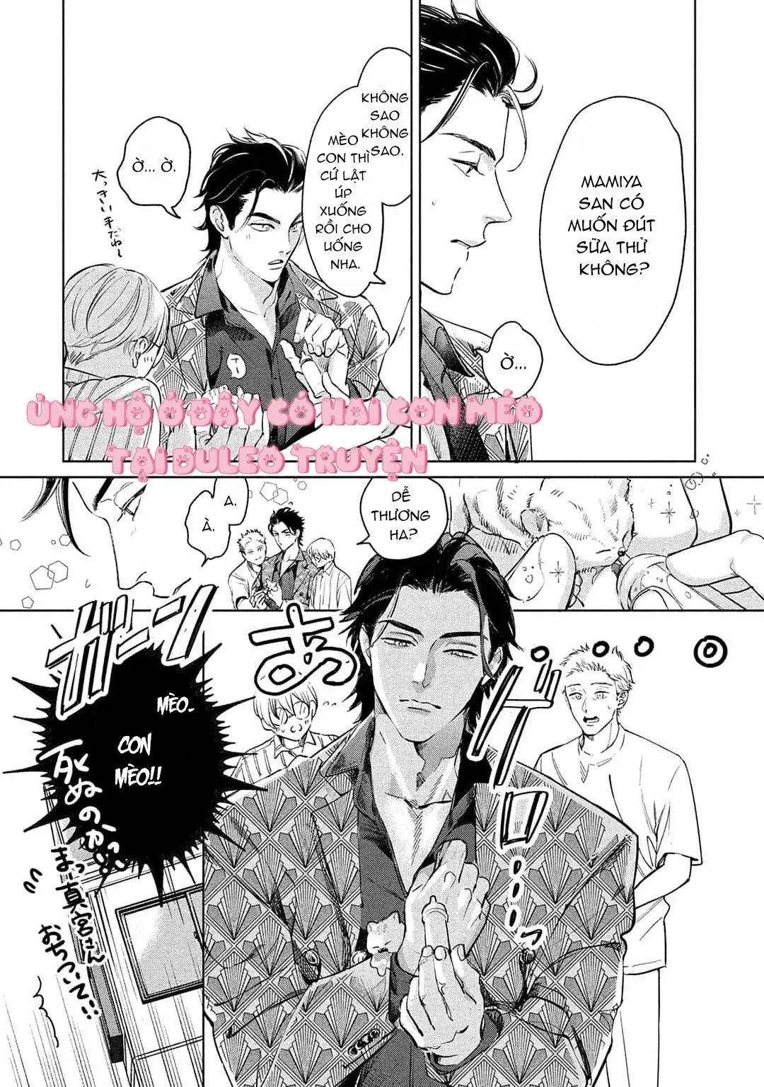 Hajime no Koi Chapter 2 Trang 20