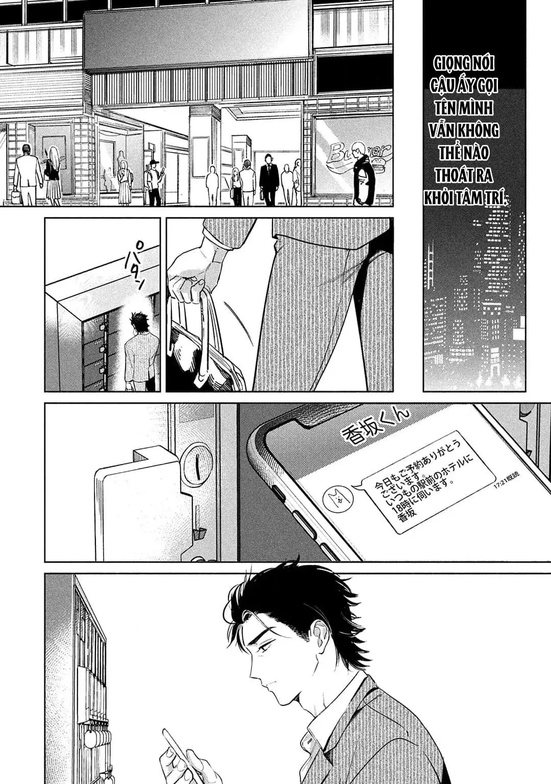 Hajime no Koi Chapter 2 Trang 34