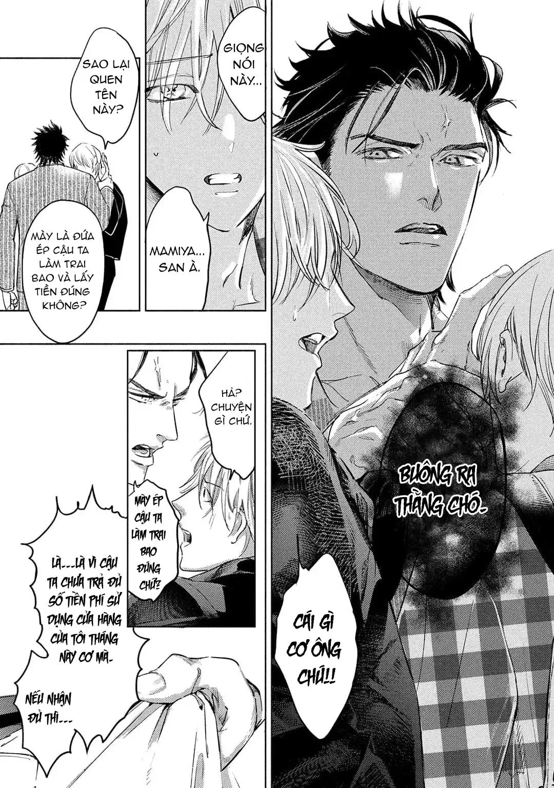 Hajime no Koi Chapter 2 Trang 37