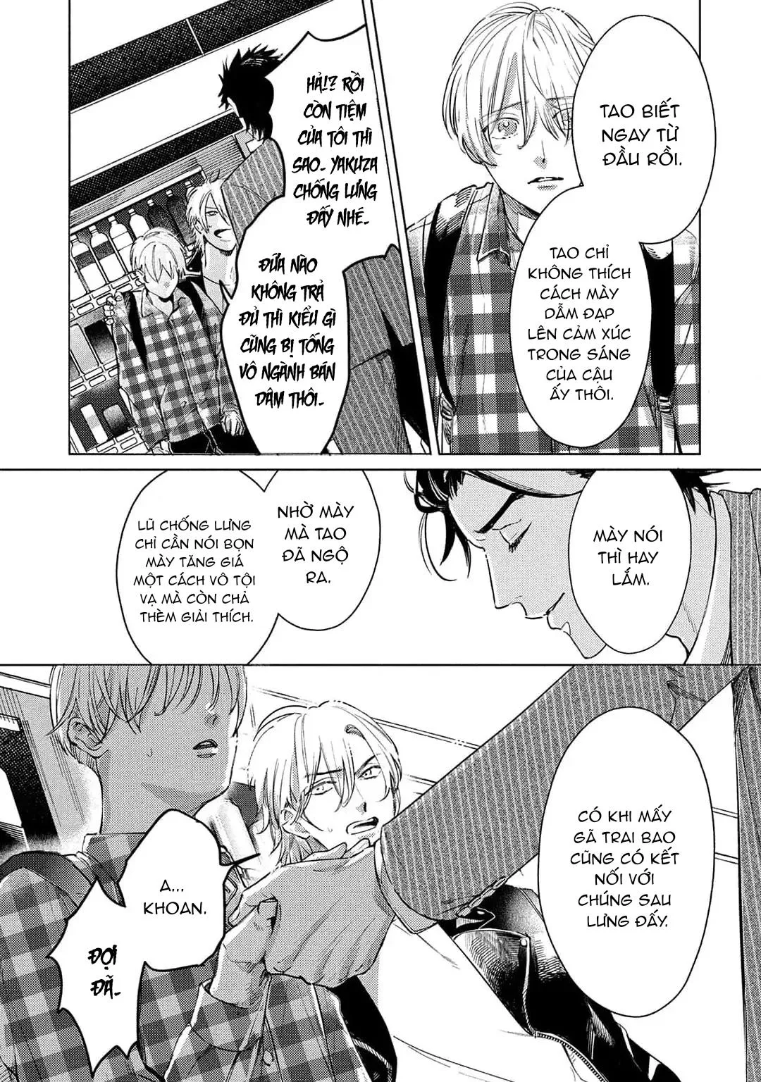 Hajime no Koi Chapter 2 Trang 39