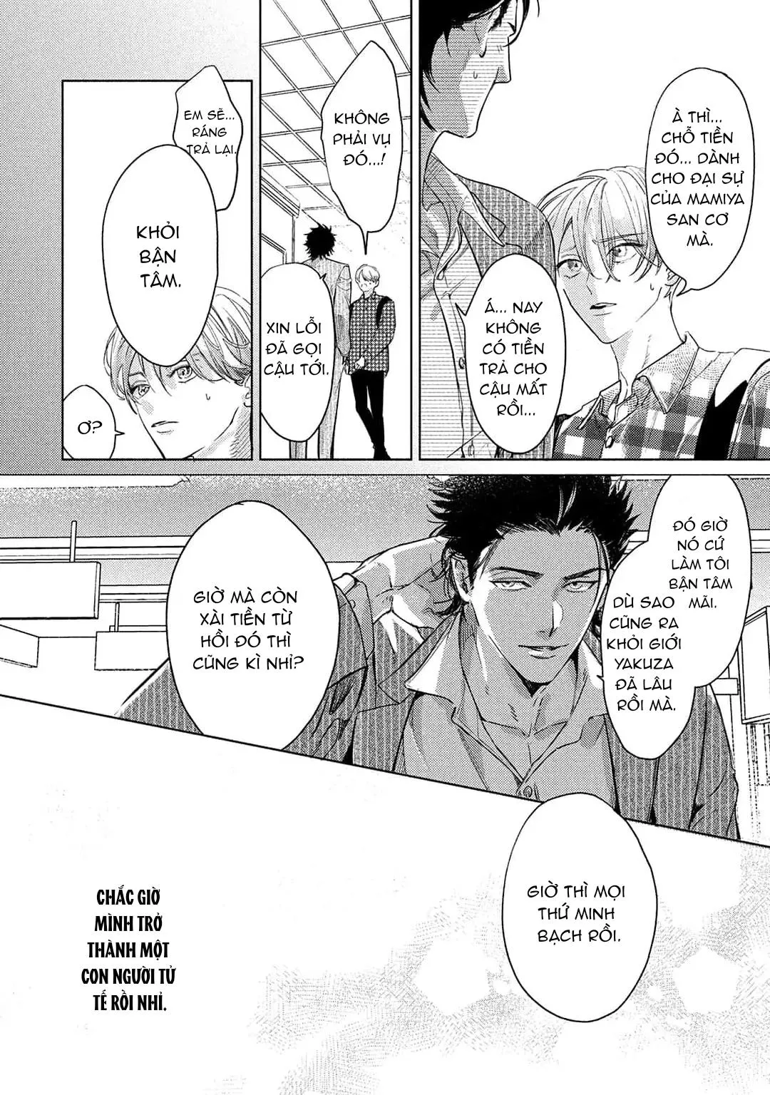 Hajime no Koi Chapter 2 Trang 42