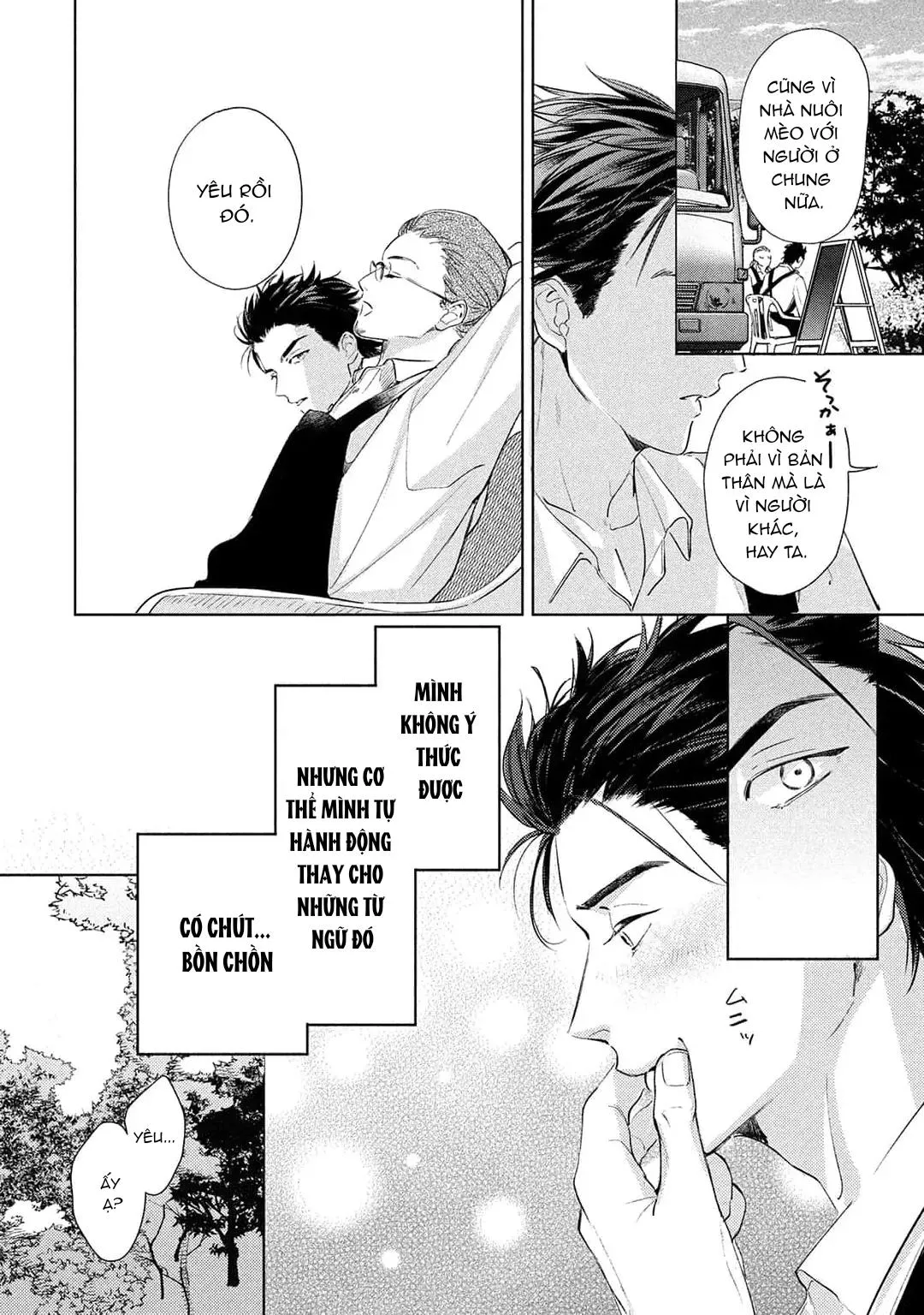 Hajime no Koi Chapter 3 Trang 13