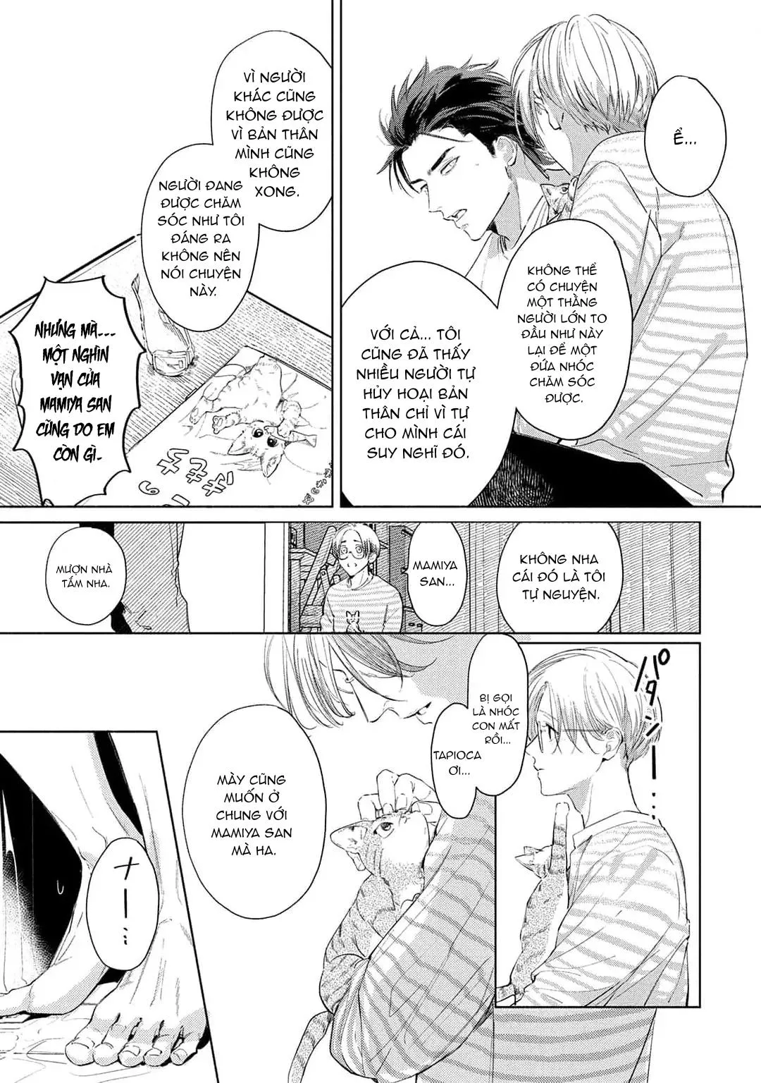 Hajime no Koi Chapter 3 Trang 16