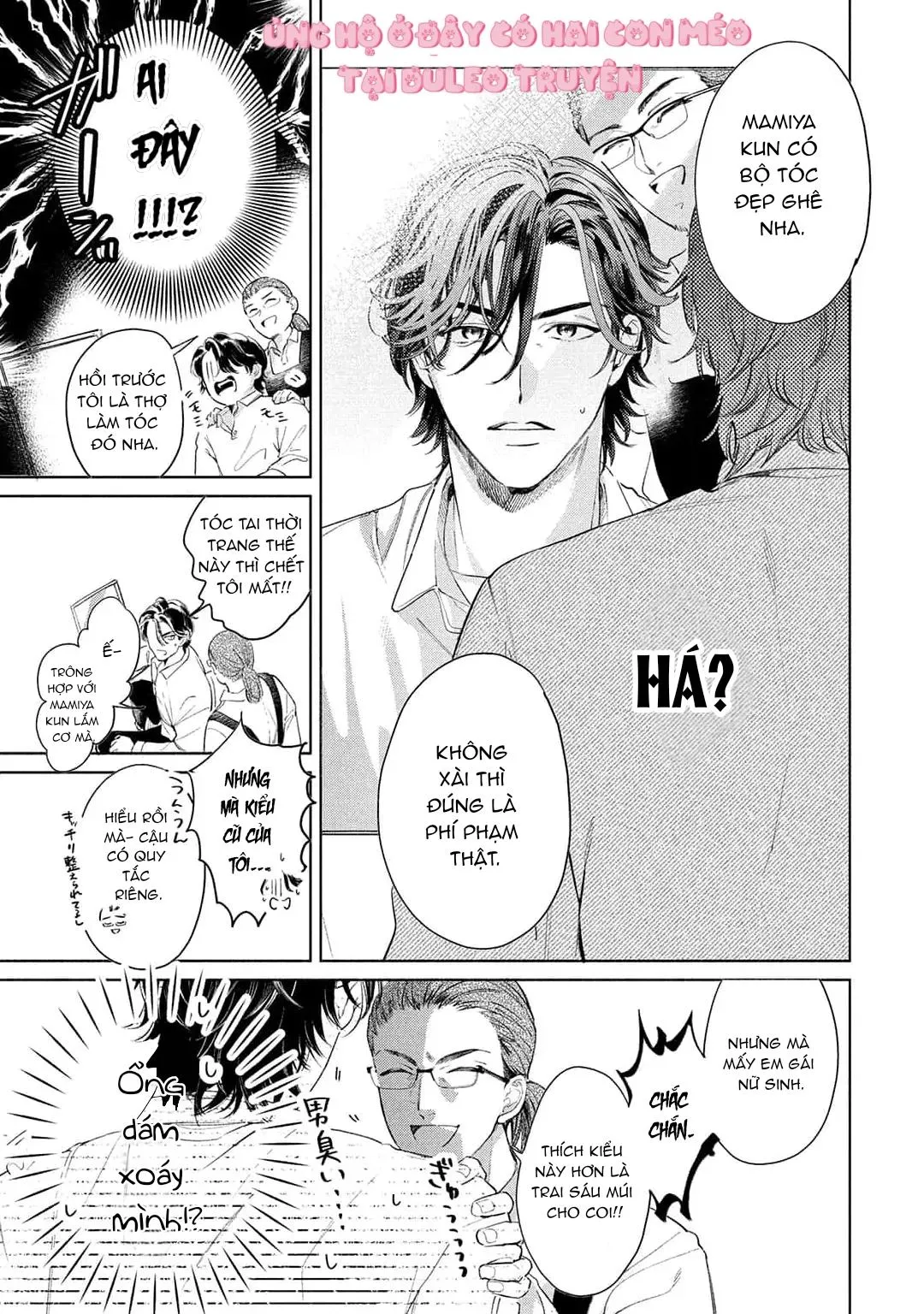 Hajime no Koi Chapter 3 Trang 20