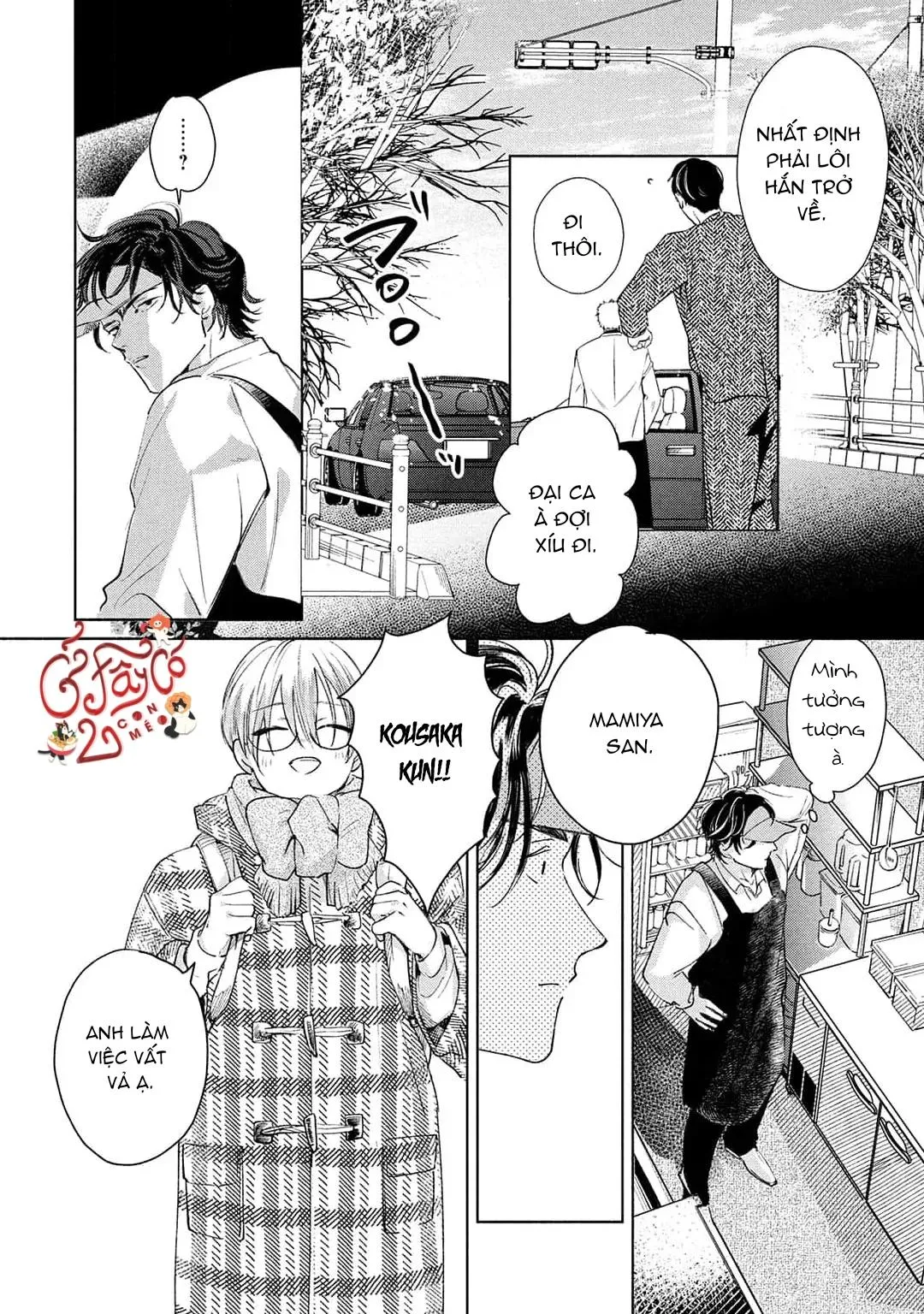 Hajime no Koi Chapter 3 Trang 25