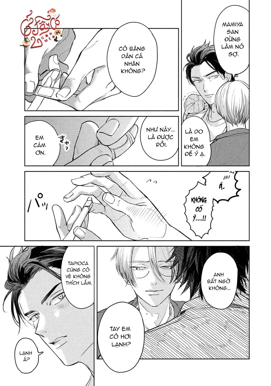 Hajime no Koi Chapter 4 Trang 5