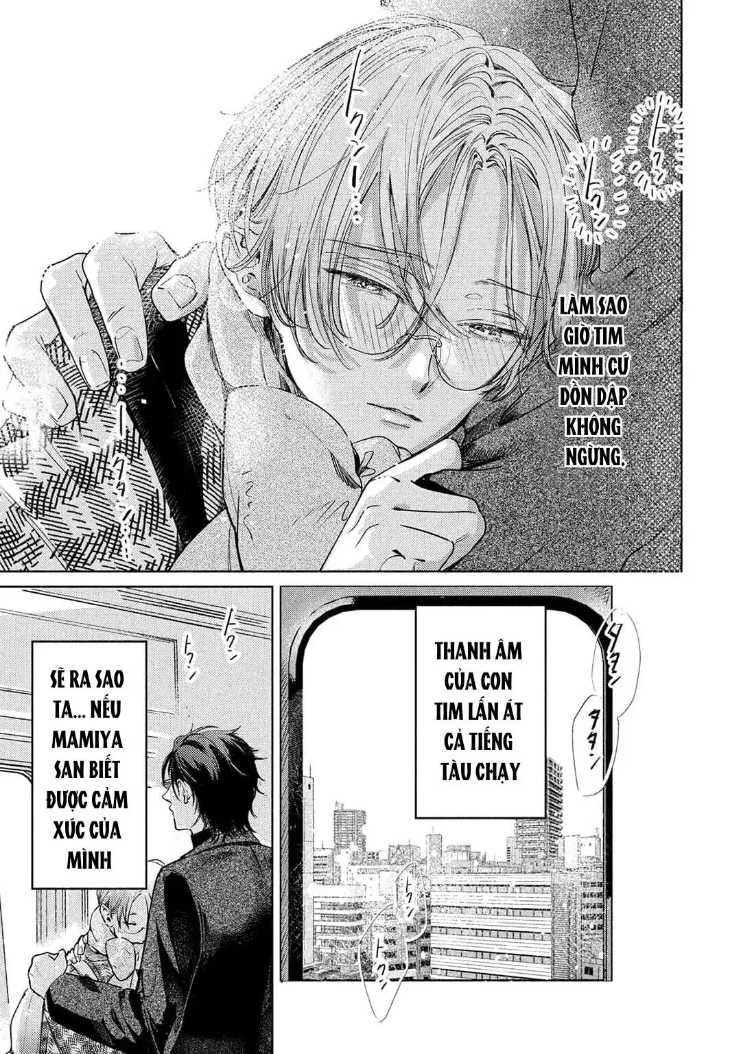 Hajime no Koi Chapter 4 Trang 13