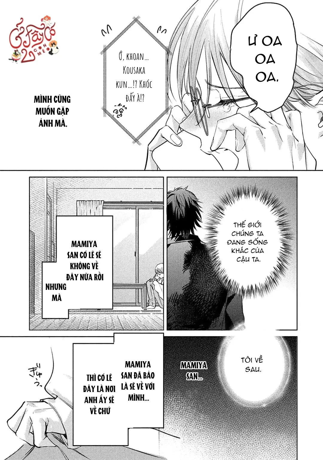 Hajime no Koi Chapter 5 Trang 5