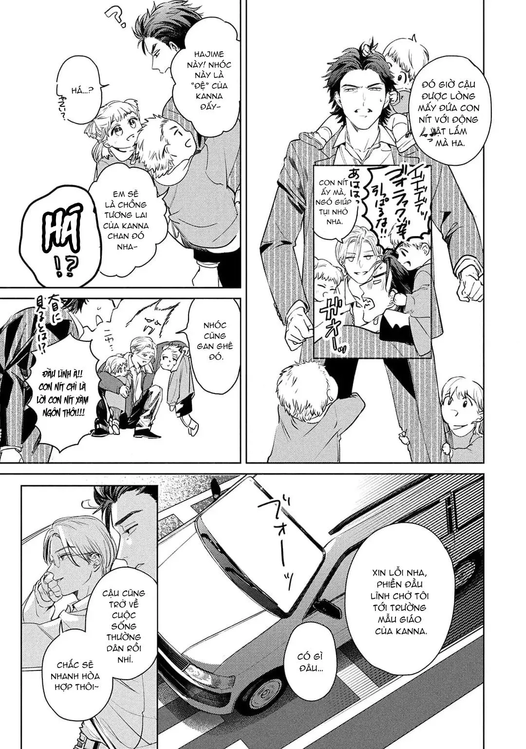 Hajime no Koi Chapter 5 Trang 7