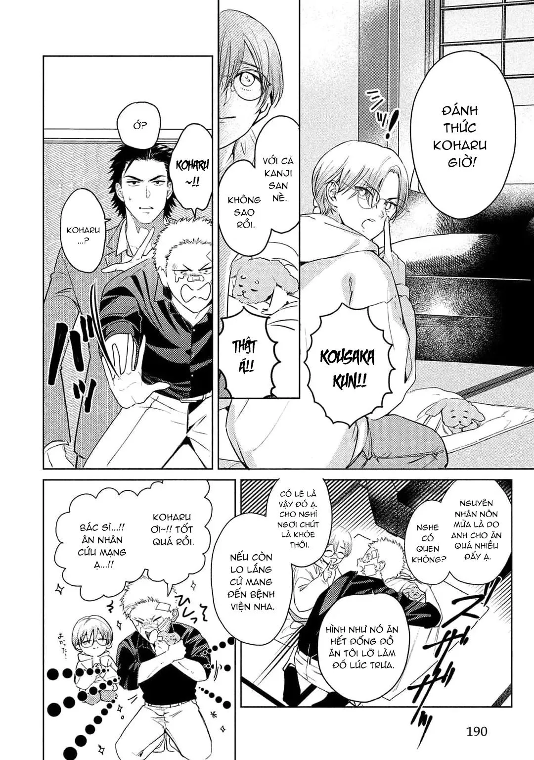 Hajime no Koi Chapter 5 Trang 22