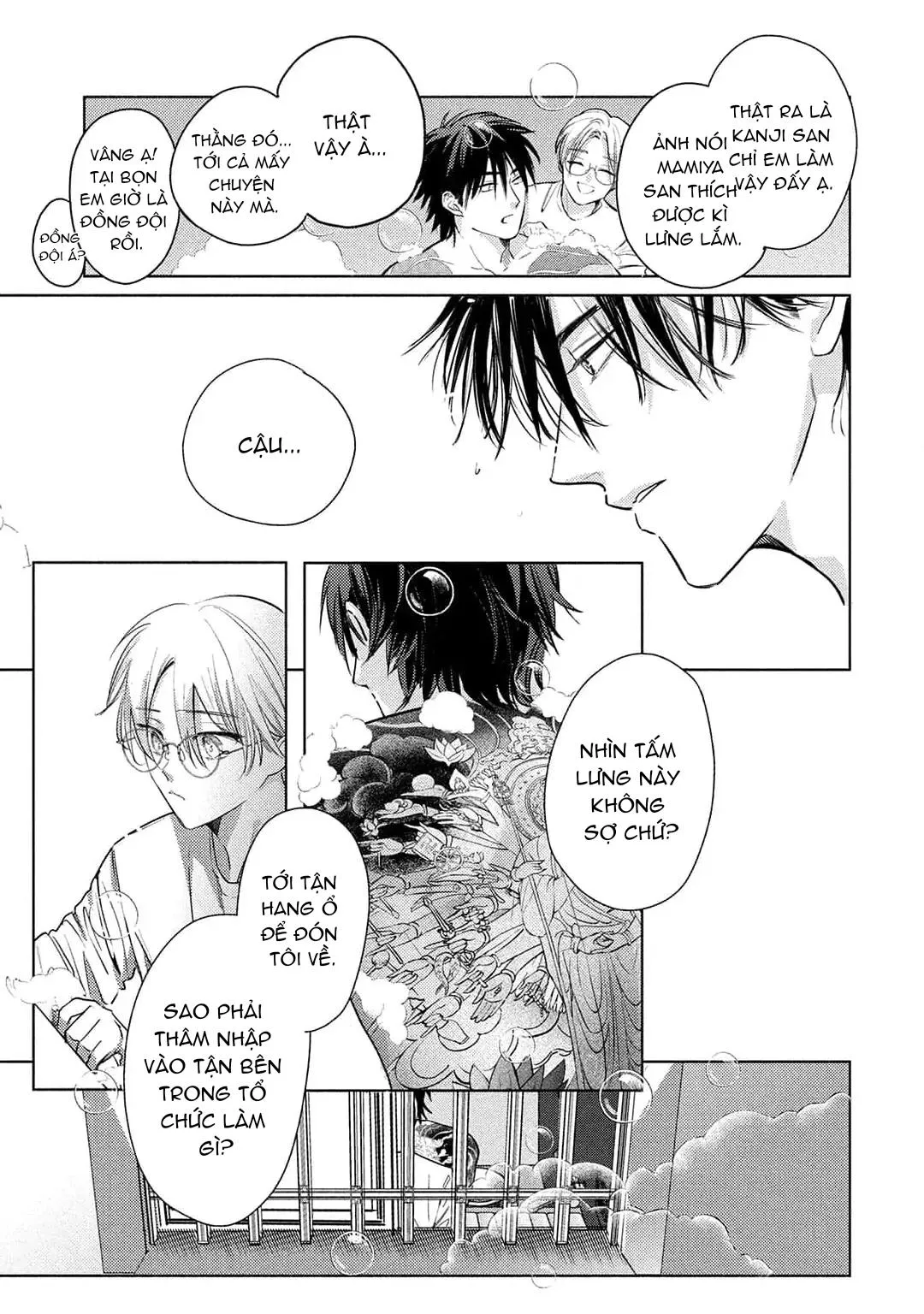 Hajime no Koi Chapter 5 Trang 31