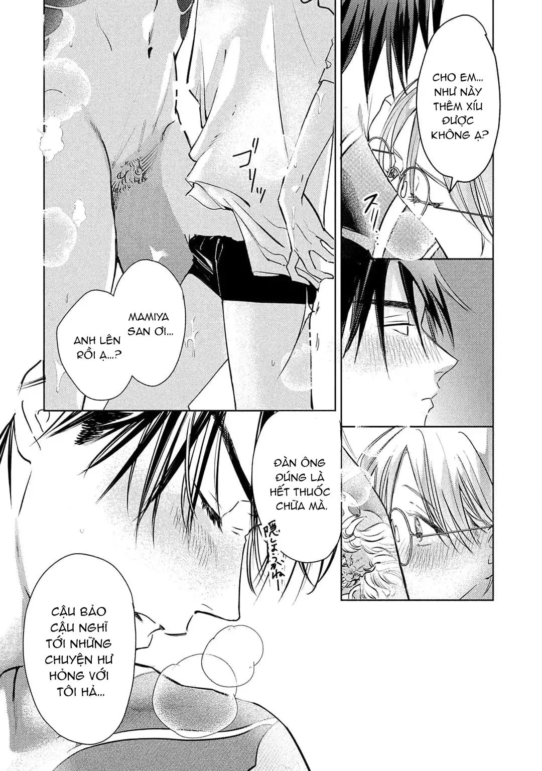 Hajime no Koi Chapter 5 Trang 38