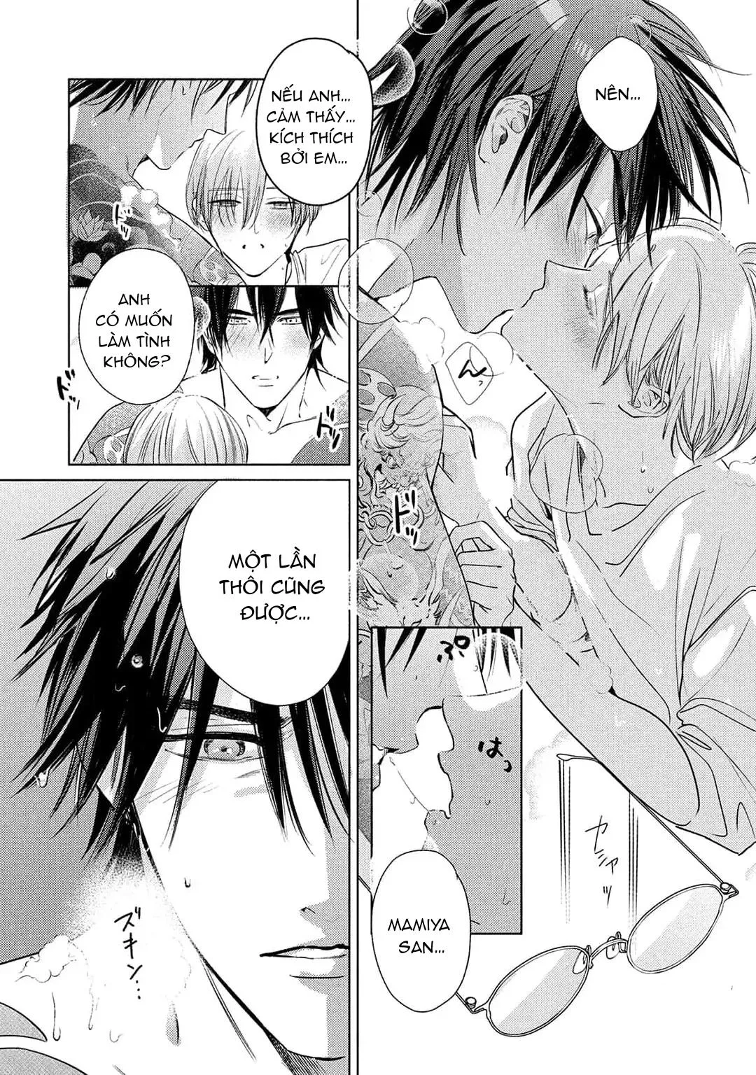 Hajime no Koi Chapter 5 Trang 39