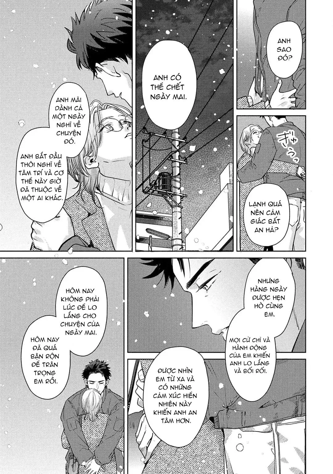 Hajime no Koi Chapter 6 Trang 6